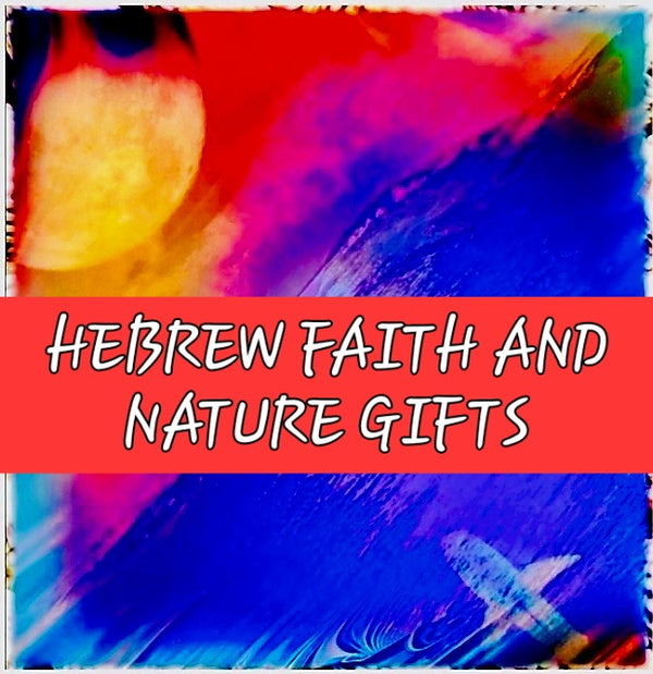 Hebrew Faith And Nature Gift Store